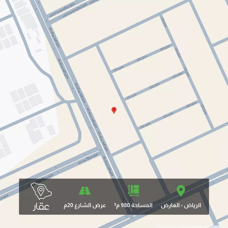 Land for Sale in Riyadh Al Arid