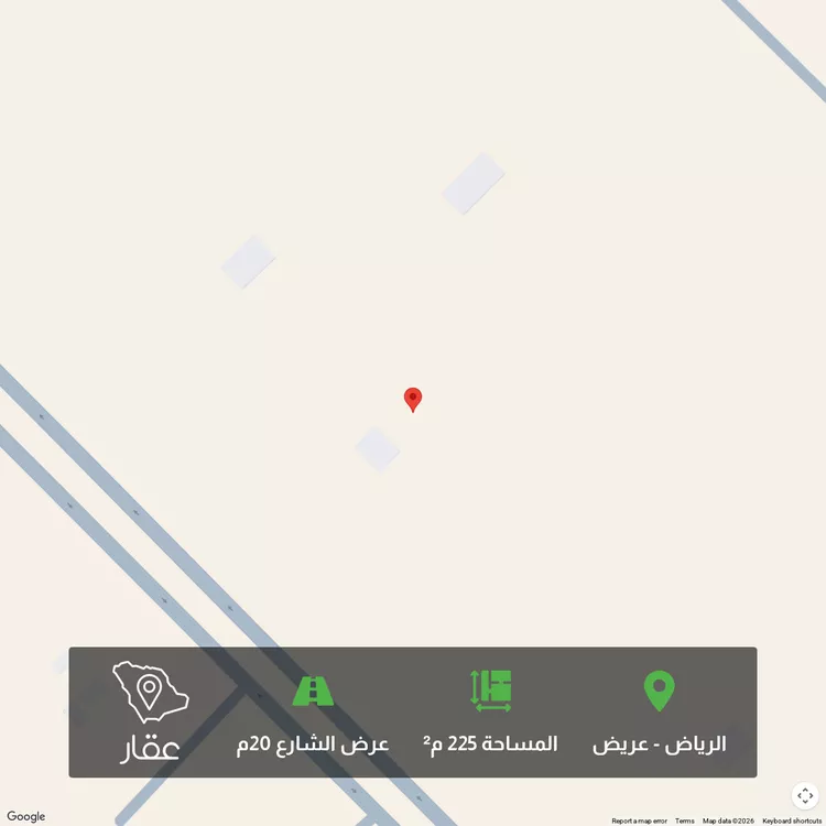 أرض للبيع في حي عريض, مدينة الرياض, منطقة الرياض