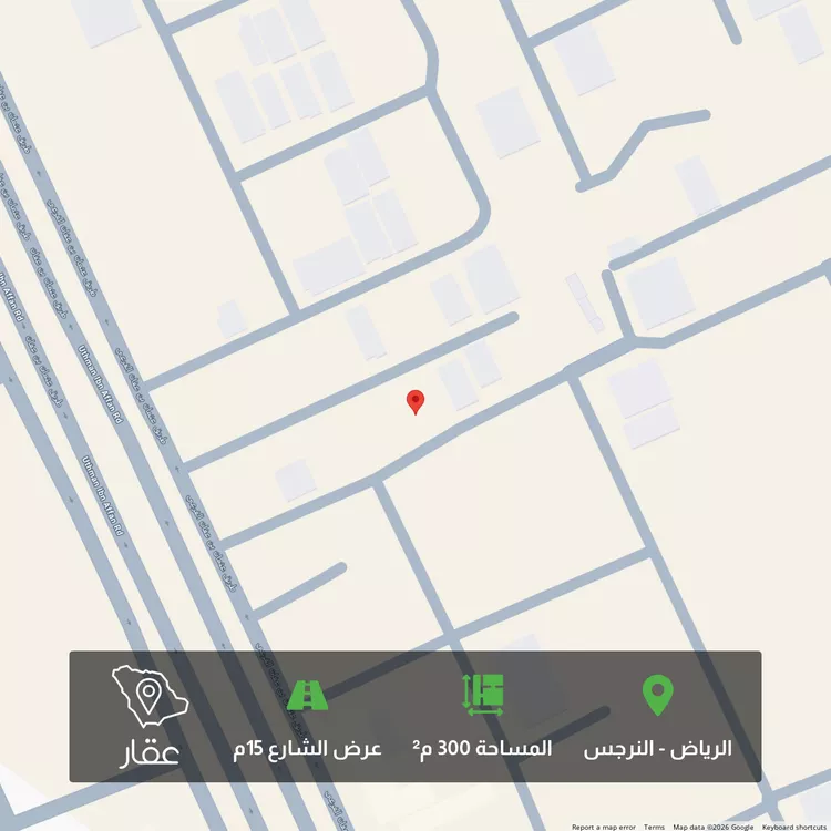 أرض للبيع في شارع علي ابن رشيد, حي النرجس, مدينة الرياض, منطقة الرياض 2