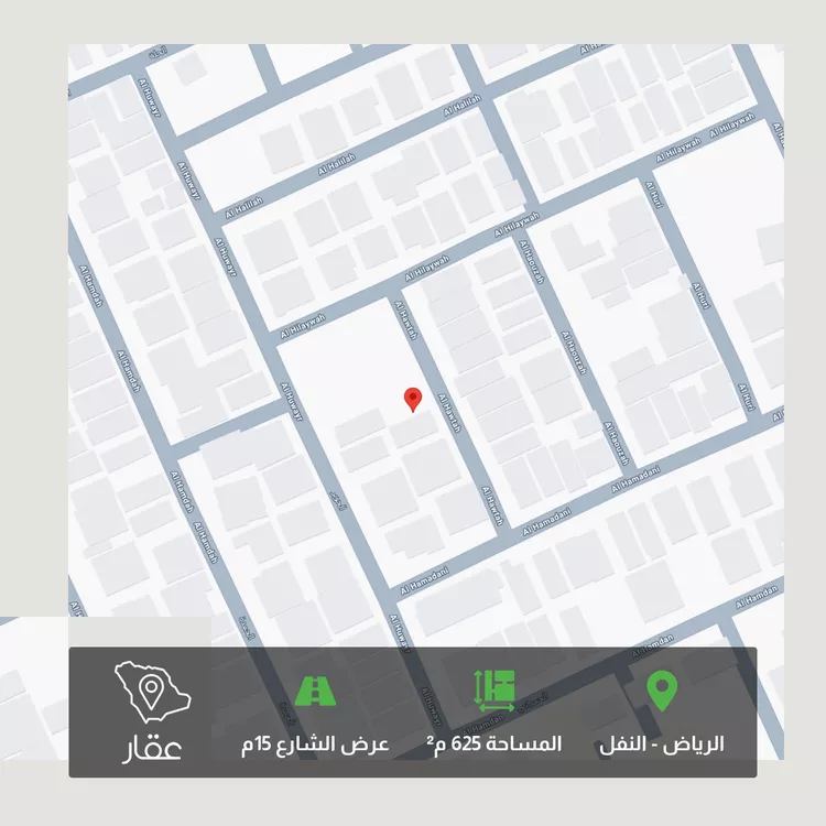 Land for Sale in Riyadh An Nafal