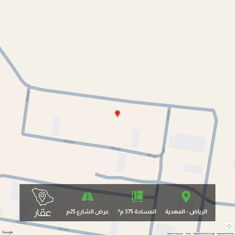 أرض للبيع في شارع احمد بن عبدالمنعم الدمنهوري, حي المهدية, مدينة الرياض, منطقة الرياض