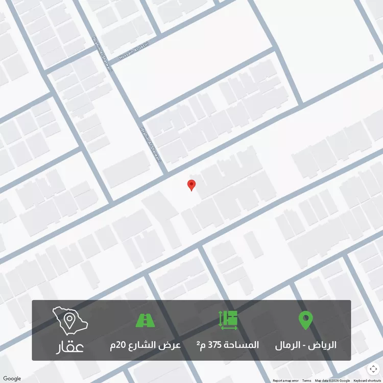 أرض للبيع في شارع سعيد بن محمد المكناسي, حي الرمال, مدينة الرياض, منطقة الرياض 2