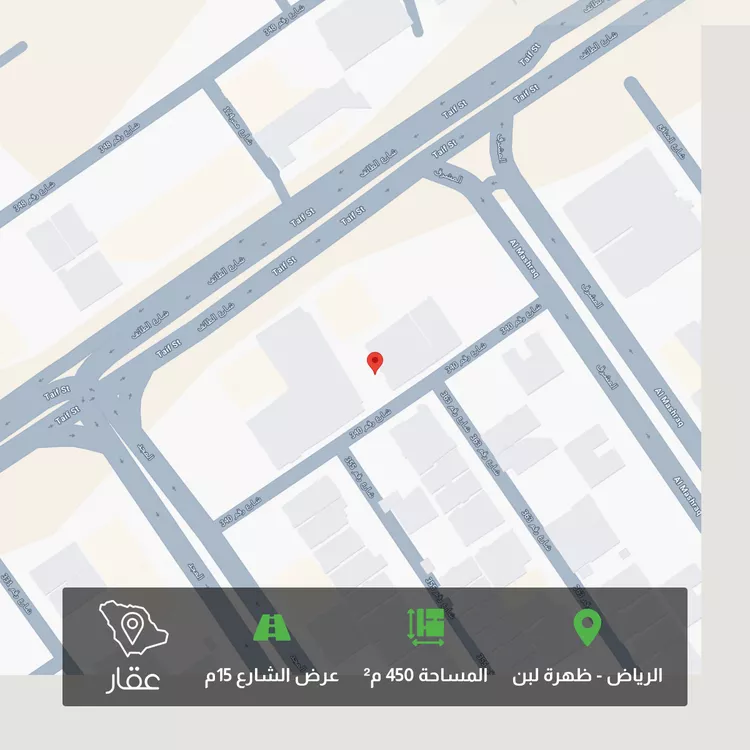 Land for Sale in Riyadh Dhahrat Laban