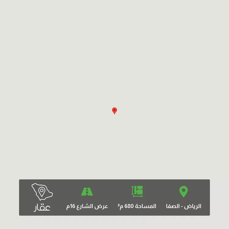 Land for Sale in Riyadh As Safaa