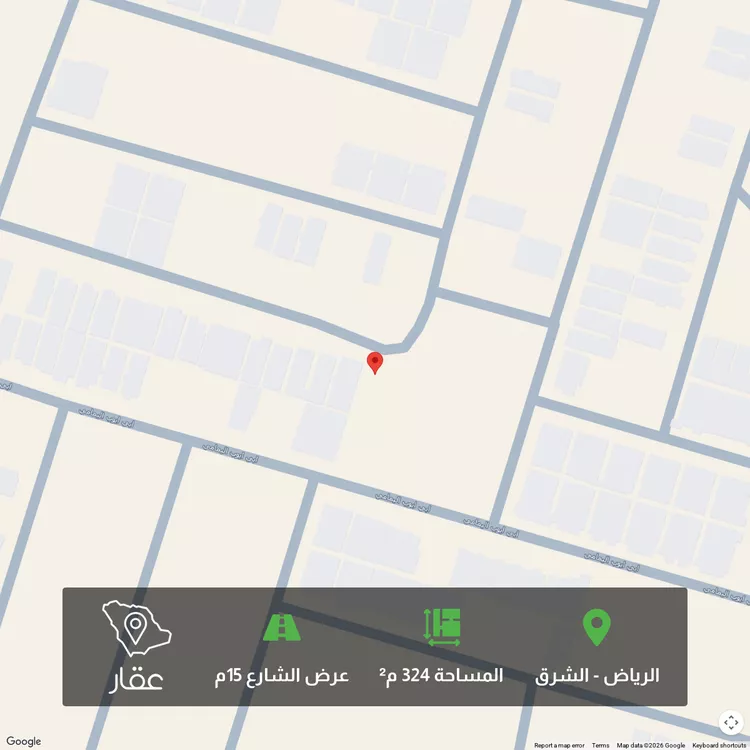 أرض للبيع في حي المرجان, مدينة الرياض, منطقة الرياض