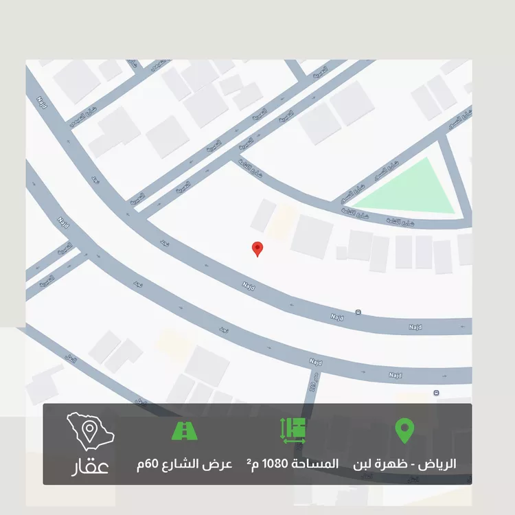 أرض للبيع في شارع نجد, حي ظهرة لبن, مدينة الرياض, منطقة الرياض