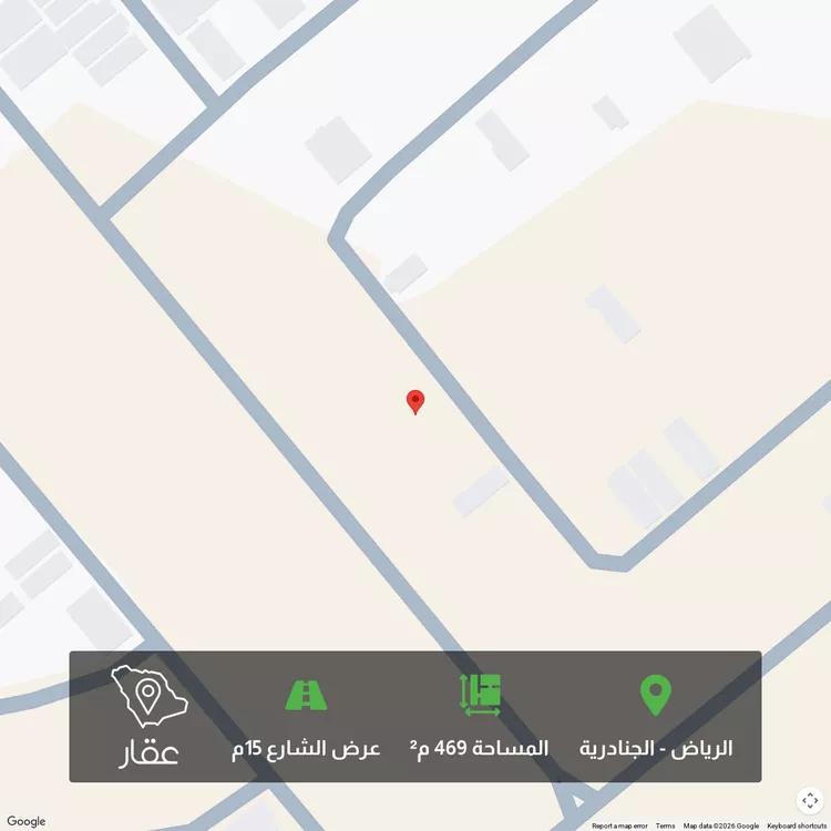 Land for Sale in Riyadh Al Janadriyah