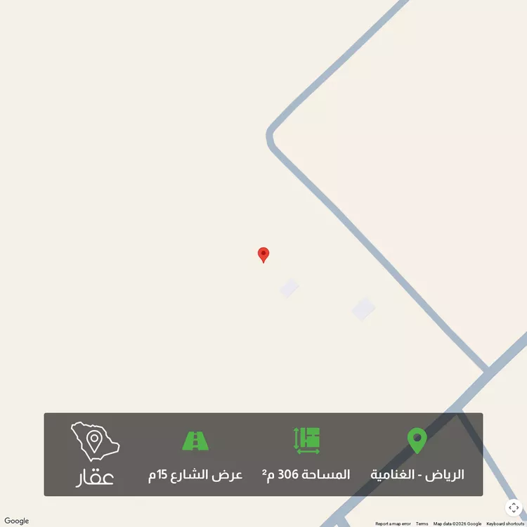 أرض للبيع في حي الغنامية, مدينة الرياض, منطقة الرياض
