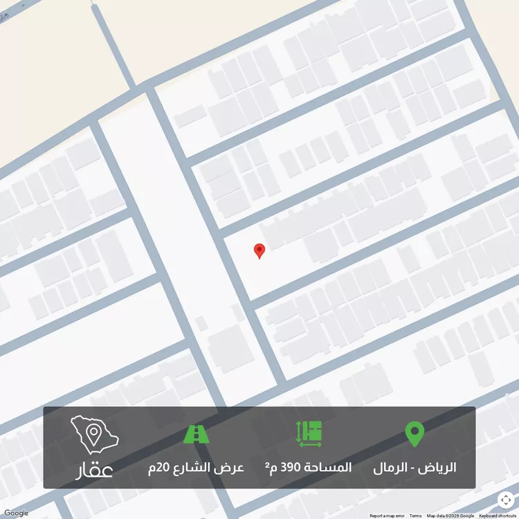 أرض للبيع في شارع محمد بن أبي البركات, حي الرمال, مدينة الرياض, منطقة الرياض