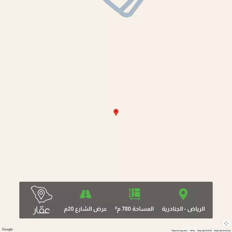 أرض للبيع في شارع الزريقات ، حي الجنادرية ، الرياض ، منطقة الرياض