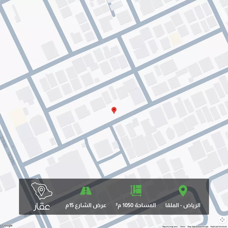 Land for Sale in Riyadh Al Malqa