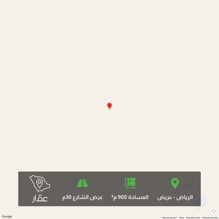 أرض للبيع في حي عريض, مدينة الرياض, منطقة الرياض