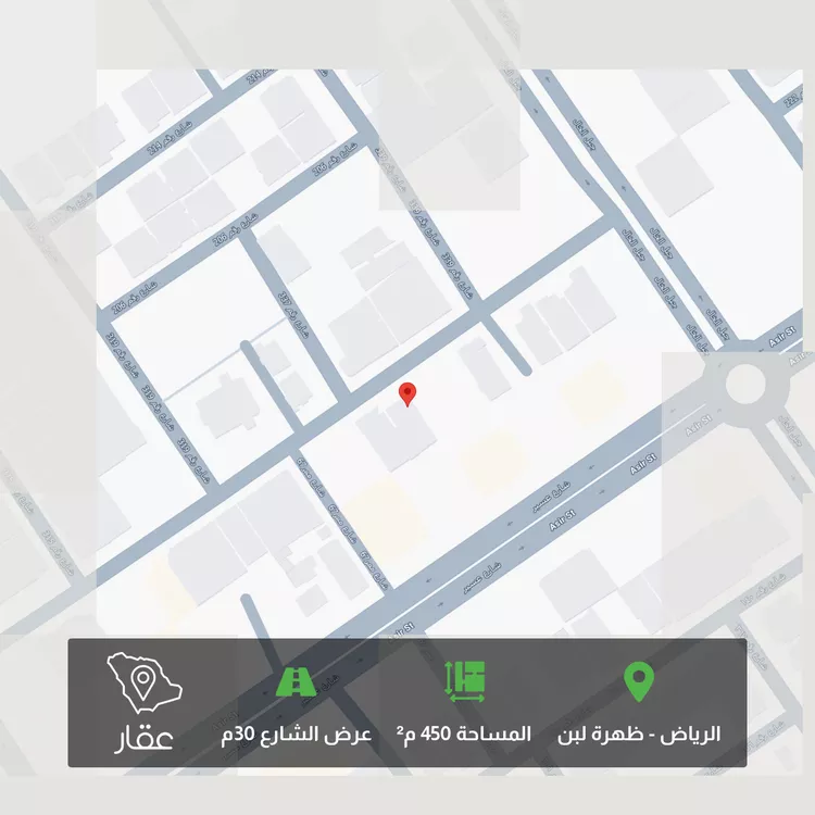 Land for Sale in Riyadh Dhahrat Laban