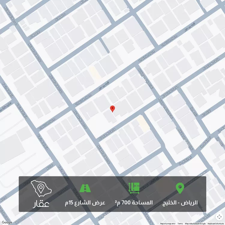 أرض للبيع في شارع القلعة الجرداء, حي الخليج, مدينة الرياض, منطقة الرياض