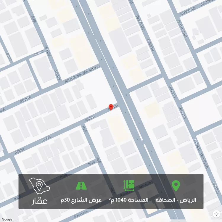 Land for Sale in Riyadh As Sahafah