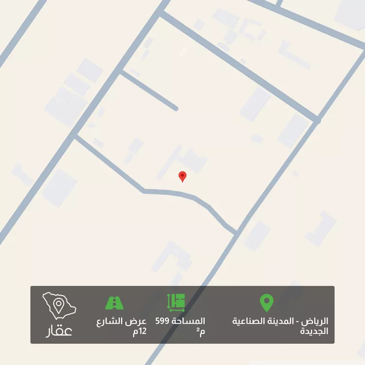 Land for Sale in Riyadh New Industrial Area