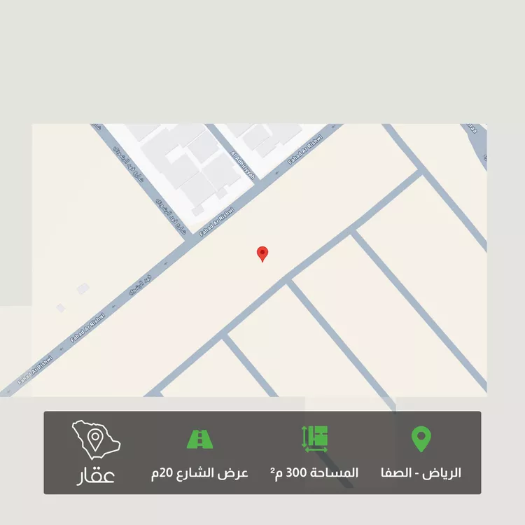 Land for Sale in Riyadh As Safaa