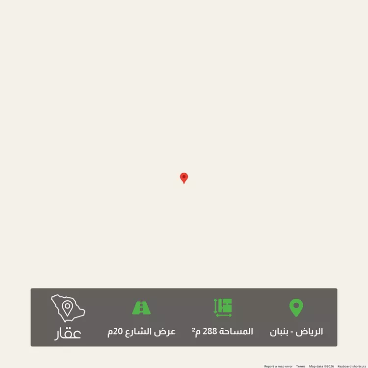 أرض للبيع في حي الخير, مدينة الرياض, منطقة الرياض 3