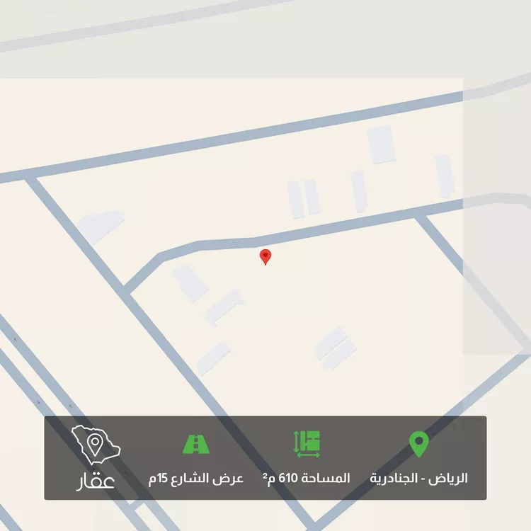 أرض للبيع في حي الجنادرية, مدينة الرياض, منطقة الرياض