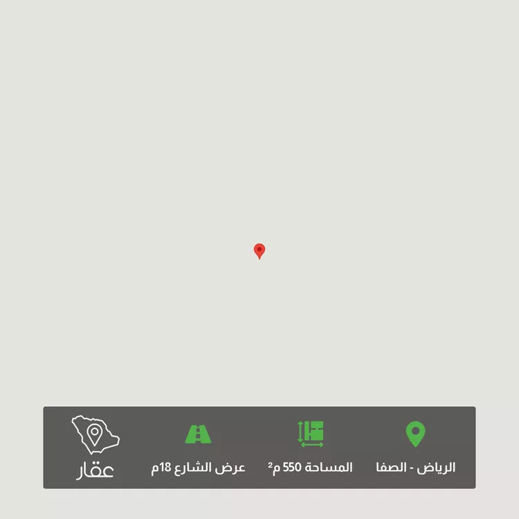 Land for Sale in Riyadh As Safaa