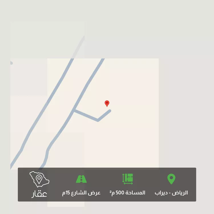 Land for Sale in Riyadh Dirab