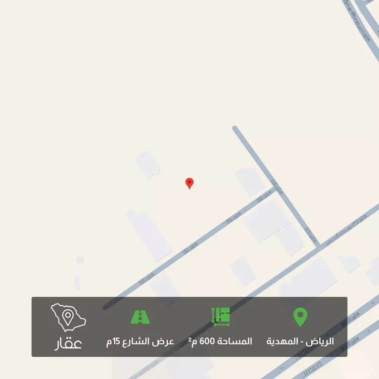 Land for Sale in Riyadh Al Mahdiyah