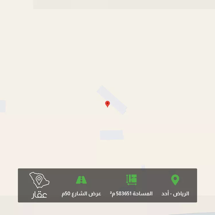 Land for Sale in Riyadh Uhud