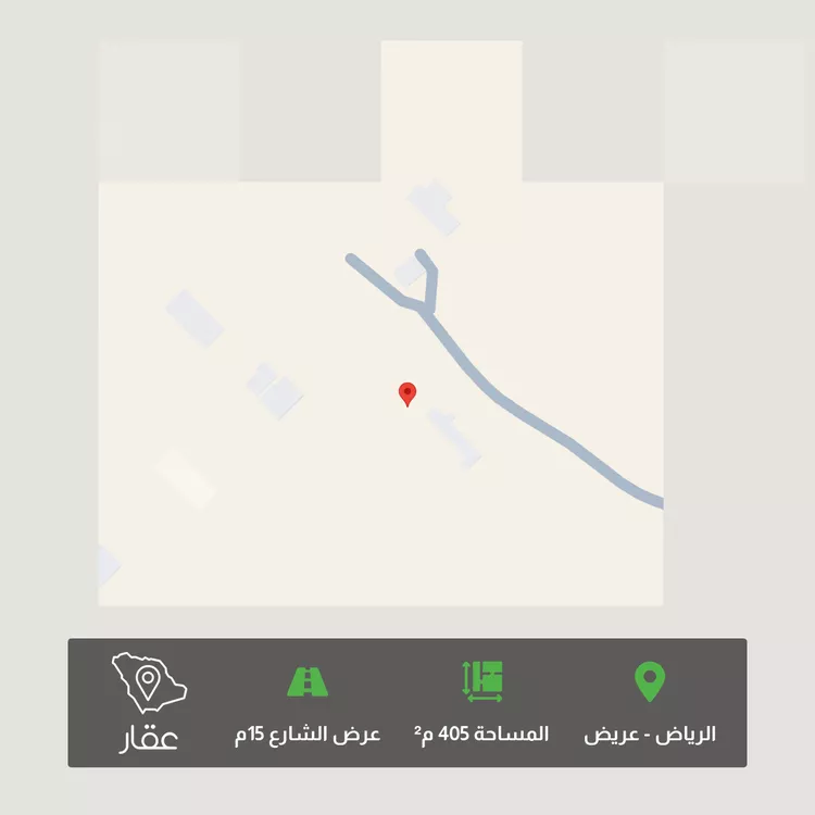 أرض للبيع في شارع الشباحه ، حي عريض ، الرياض ، منطقة الرياض