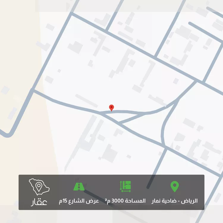 أرض للبيع في حي قريه ديراب, مدينة قريه ديراب, منطقة الرياض