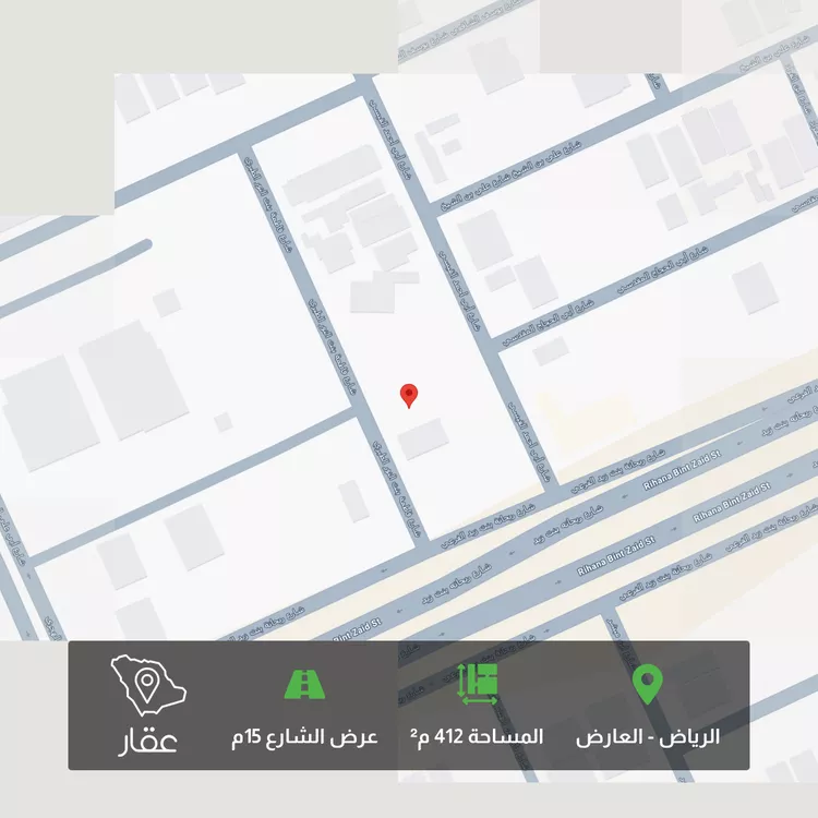 Land for Sale in Riyadh Al Arid