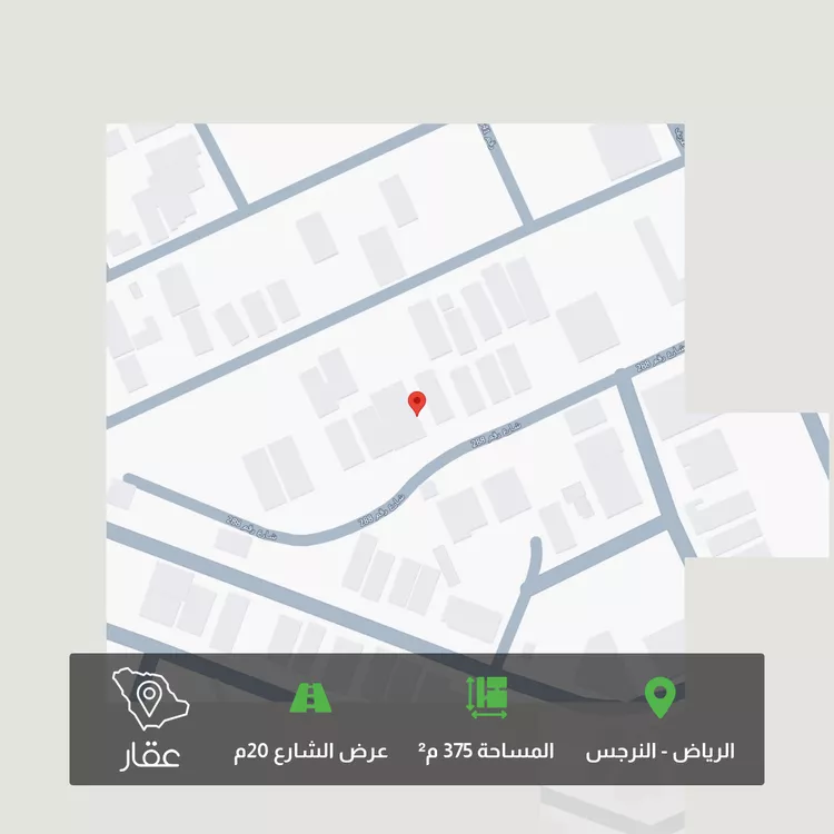 أرض للبيع في شارع رقم 288, حي النرجس, مدينة الرياض, منطقة الرياض