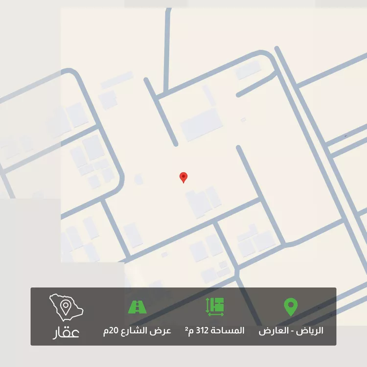 أرض للبيع في شارع محمد بن أبي العطاء, حي العارض, مدينة الرياض, منطقة الرياض