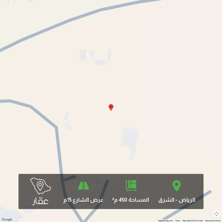 أرض للبيع في حي الزاهر, مدينة الرياض, منطقة الرياض
