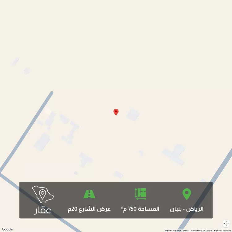 أرض للبيع في شارع يحىى العدواني ، حي الخير ، الرياض ، حريملاء