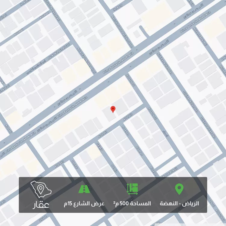 أرض للبيع في شارع الشاهر, حي النهضة, مدينة الرياض, منطقة الرياض