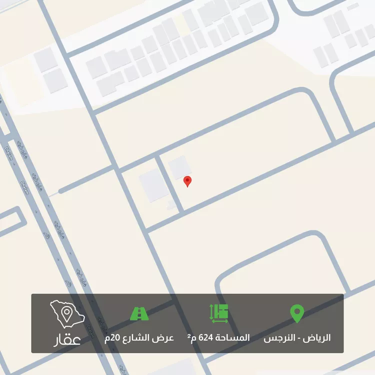 أرض للبيع في شارع عثمان بن عتبة, حي النرجس, مدينة الرياض, منطقة الرياض
