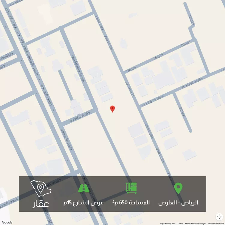 أرض للبيع في شارع درة بنت عثمان الحلاوي, حي العارض, مدينة الرياض, منطقة الرياض