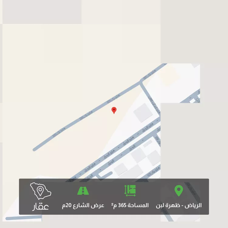 أرض للبيع في شارع رقم 312, حي ظهرة لبن, مدينة الرياض, منطقة الرياض