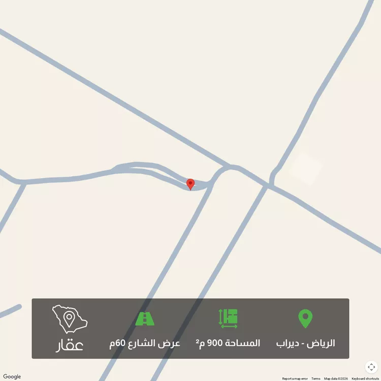 Land for Sale in Riyadh Dirab