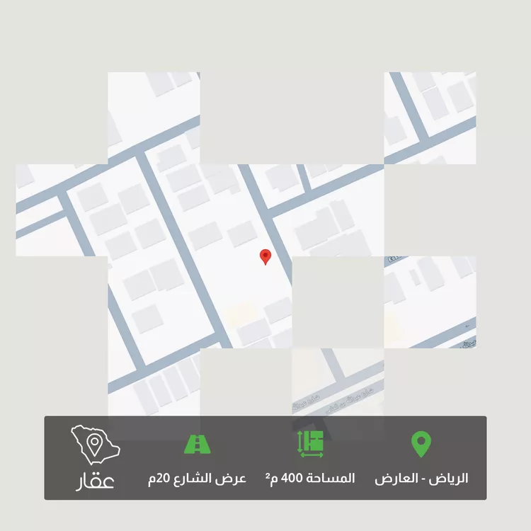 أرض للبيع في شارع علي حسن فدعق, حي العارض, مدينة الرياض, منطقة الرياض
