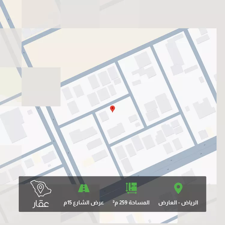 أرض للبيع في شارع أبي عبدالله الجمحي, حي العارض, مدينة الرياض, منطقة الرياض