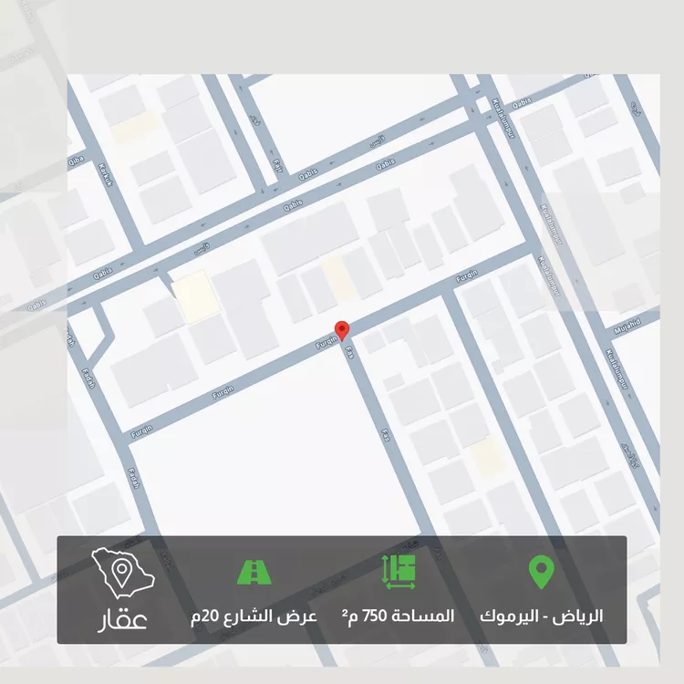 Land for Sale in Riyadh Al Yarmouk