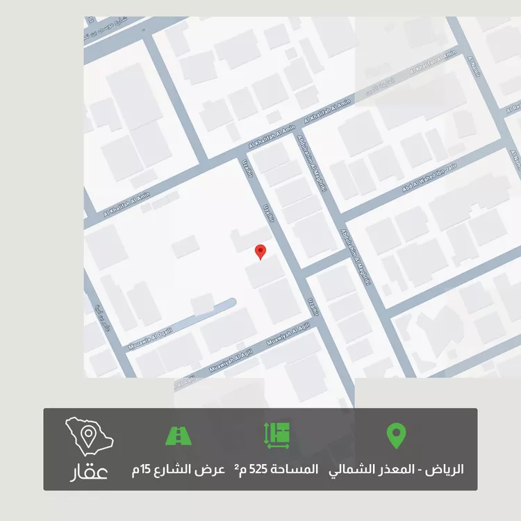 Land for Sale in Riyadh Al Mathar Ash Shamali