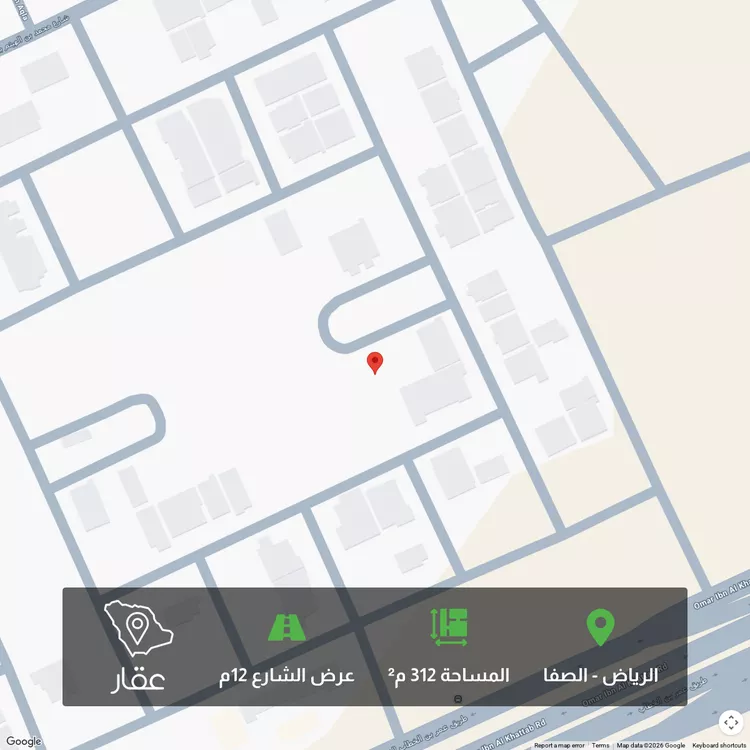 أرض للبيع في شارع بعيثران, حي الصفاء, مدينة الرياض, منطقة الرياض 2