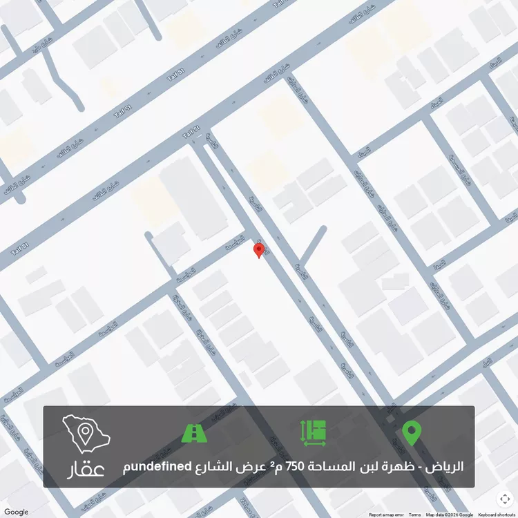 Land for Sale in Riyadh Dhahrat Laban