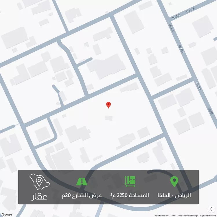 Land for Sale in Riyadh Al Malqa صورة 2