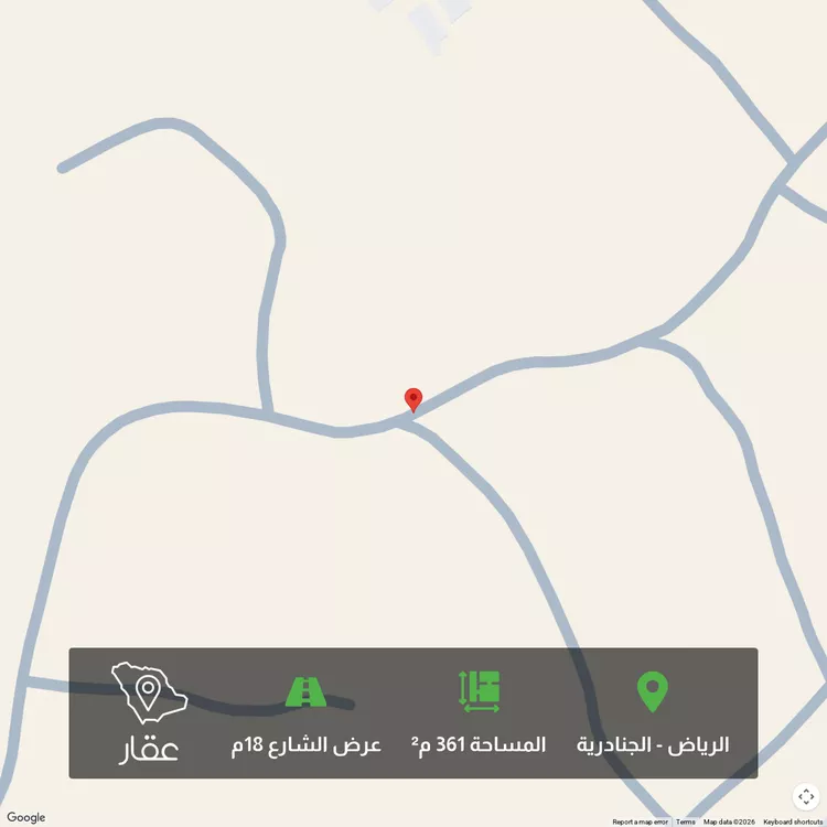 Land for Sale in Riyadh Al Janadriyah