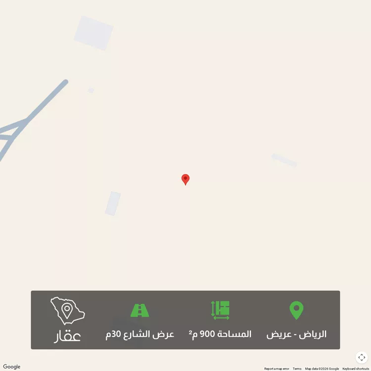 Land for Sale in Riyadh Uraidh