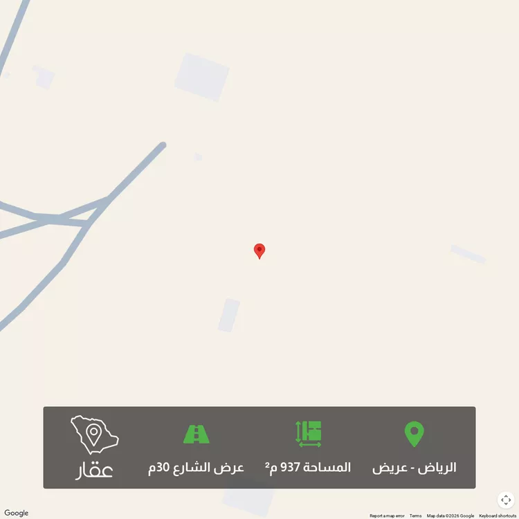 Land for Sale in Riyadh Uraidh