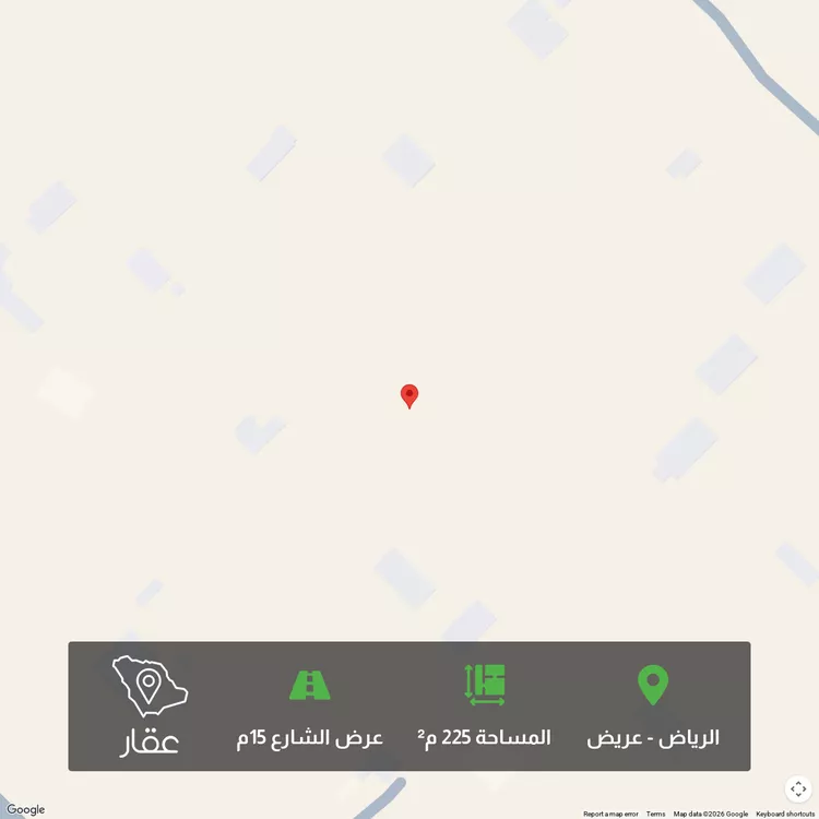 أرض للبيع في شارع 30597136, حي عريض, مدينة الرياض, منطقة الرياض 1 صورة